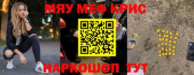 Альфа ПВП Будённовск