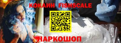 стафф Бугуруслан