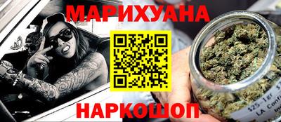 Альфа ПВП Будённовск