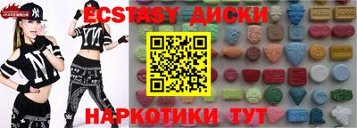 Альфа ПВП Будённовск