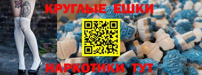стафф Бугуруслан