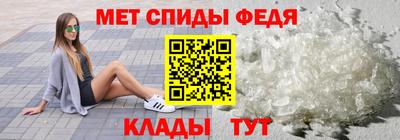 Альфа ПВП Будённовск