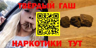 Альфа ПВП Будённовск