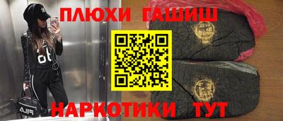 Альфа ПВП Будённовск
