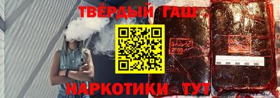 Альфа ПВП Будённовск