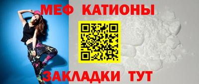 стафф Бугуруслан