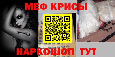 Альфа ПВП Будённовск