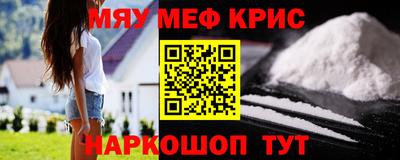 бошки Бузулук