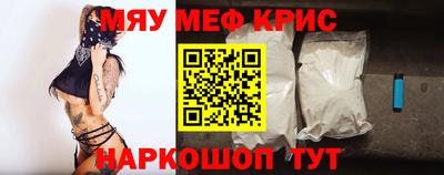 Альфа ПВП Будённовск